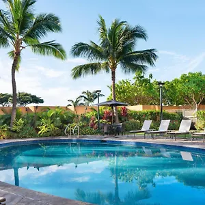 Otel Courtyard By Marriott Maui Airport